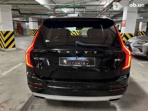 Volvo XC90 2021 - фото 10