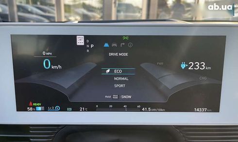 Hyundai Ioniq 2022 - фото 21