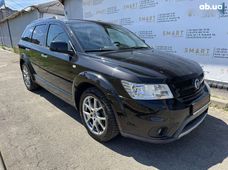 Купить авто бу в Украине - купить на Автобазаре