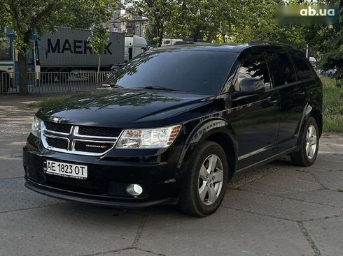 Dodge Journey 2018 - фото 8