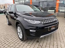 Продажа Land Rover б/у в Львовской области - купить на Автобазаре