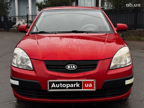 Kia Rio 2008 красный - фото 8