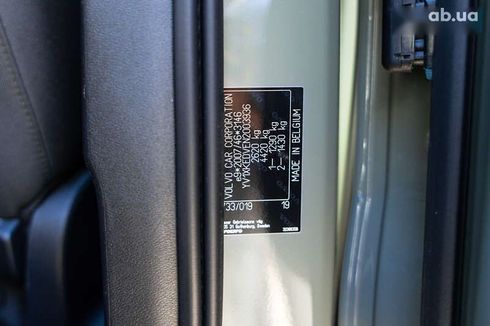 Volvo C40 Recharge 2022 - фото 30