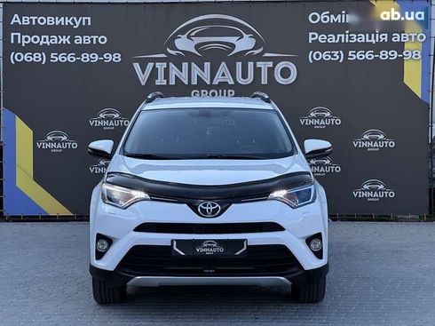 Toyota RAV4 2017 - фото 8