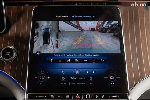 Mercedes-Benz EQE-Класс 2023 - фото 28