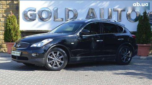 Infiniti ex 35 2008 - фото 5