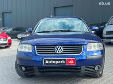 Продажа б/у Volkswagen passat b5 2002 года - купить на Автобазаре