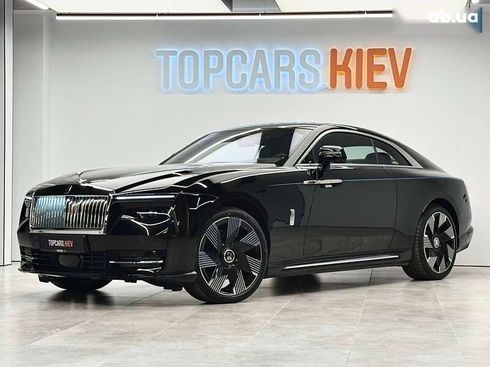 Rolls-Royce Spectre 2025 - фото 17
