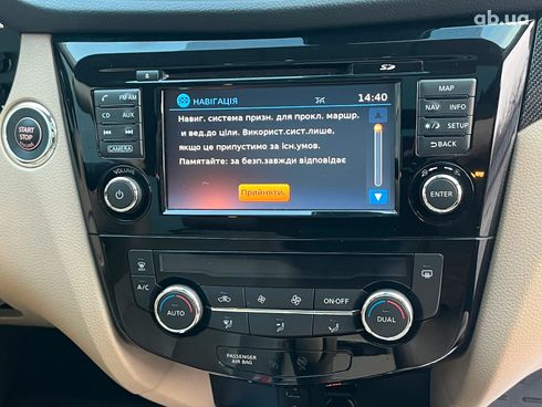 Nissan X-Trail 2017 черный - фото 23