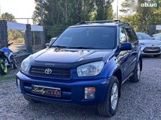 Продажа б/у Toyota RAV4 в Одесской области - купить на Автобазаре