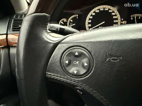Mercedes-Benz S-Класс 2006 - фото 26