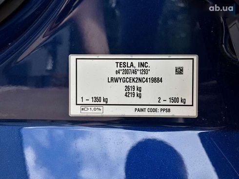 Tesla Model Y 2022 - фото 27