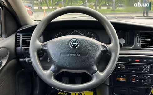 Opel Vectra 2001 - фото 12