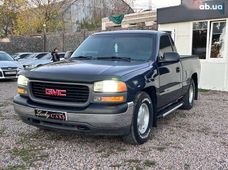 Продажа б/у авто в Одессе - купить на Автобазаре