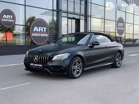 Mercedes-Benz C-Класс 2019 - фото 10