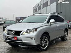 Бензиновые авто б/у у Львові - купити на Автобазарі