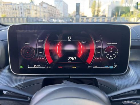 Mercedes-Benz C-Класс 2023 - фото 13