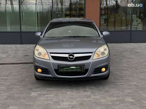 Opel Vectra 2007 - фото 3