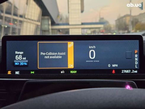 Ford Mustang Mach-E 2021 - фото 28