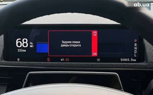 Ford Mustang Mach-E 2022 - фото 15