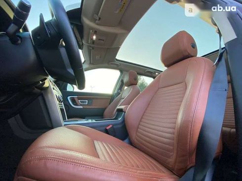 Land Rover Discovery Sport 2016 - фото 23