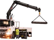 Купить новую спецтехнику Hiab в Украине - купить на Автобазаре