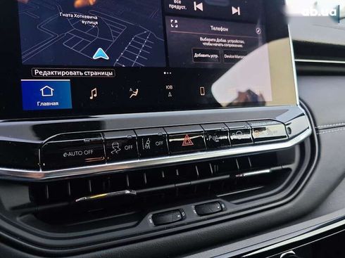 Jeep Compass 2024 - фото 21