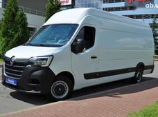 Продажа б/у Renault Master 2020 года в Киеве - купить на Автобазаре