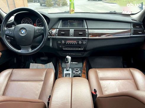 BMW X5 2013 - фото 24