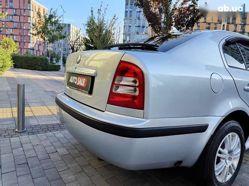Skoda Octavia 2008 - фото 20