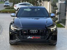 Купить Audi бу в Одессе - купить на Автобазаре