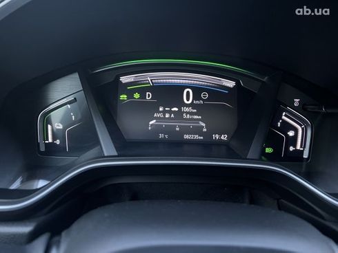 Honda CR-V 2021 - фото 15
