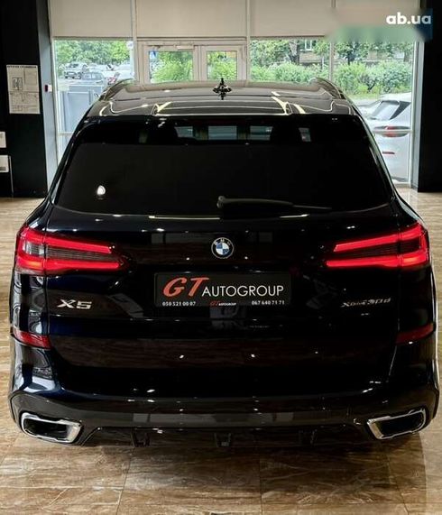 BMW X5 2020 - фото 15