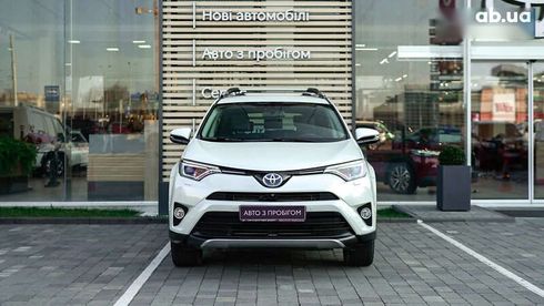 Toyota RAV4 2017 - фото 3