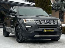 Продаж вживаних Ford в Львівській області - купити на Автобазарі