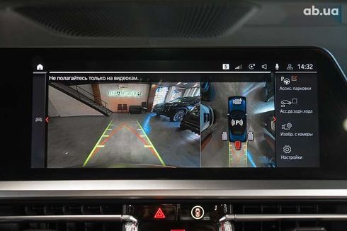 BMW 4 серия 2021 - фото 13