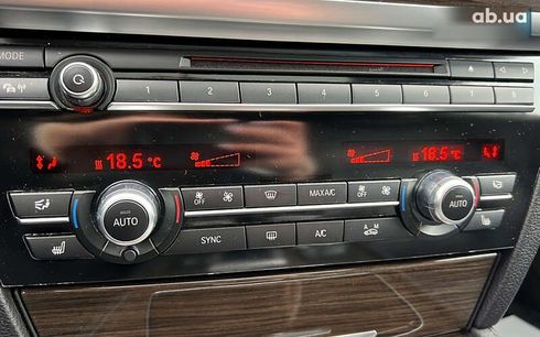 BMW 7 серия 2015 - фото 18