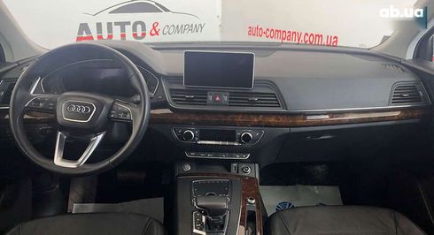 Audi Q5 2017 - фото 21