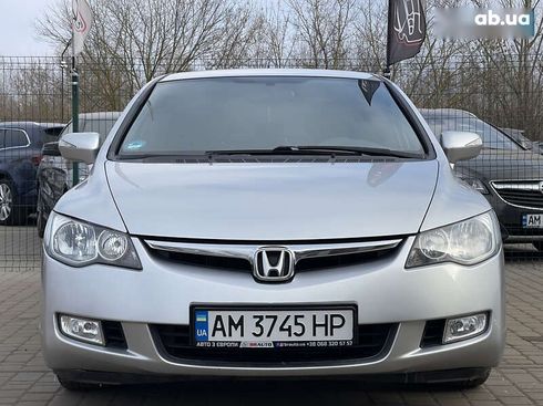 Honda Civic 2007 - фото 4