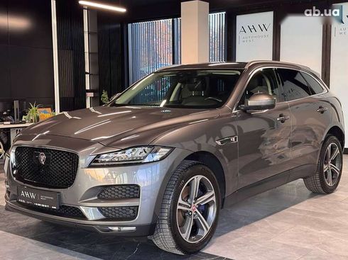 Jaguar F-Pace 2017 - фото 11