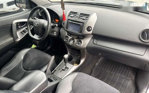 Toyota RAV4 2011 - фото 21