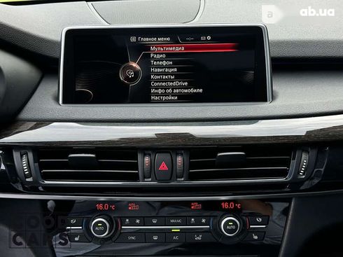 BMW X5 2014 - фото 12