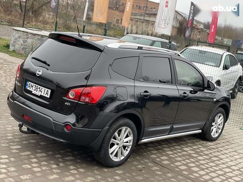 Nissan qashqai+2 2009 - фото 15