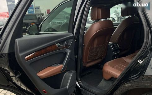 Audi Q5 2018 - фото 27