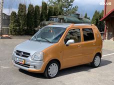 Opel Минивэн бу купить в Украине - купить на Автобазаре