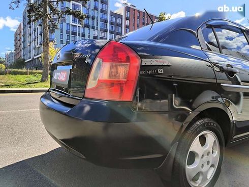 Hyundai Accent 2008 - фото 20