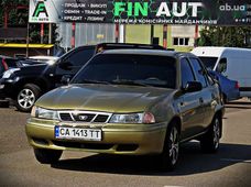 Продажа б/у авто в Черкассах - купить на Автобазаре