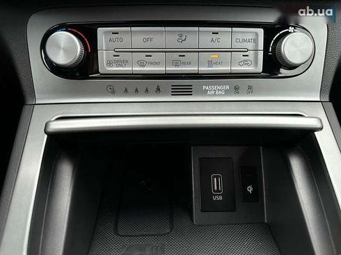 Hyundai Kona Electric 2021 - фото 14