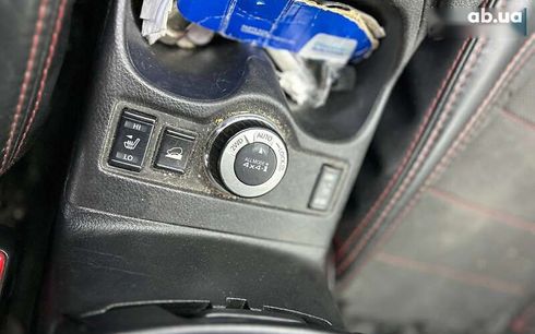 Nissan X-Trail 2016 - фото 11