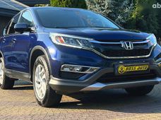 Продажа б/у Honda CR-V во Львове - купить на Автобазаре